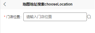 在這里插入圖片描述
