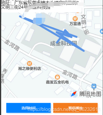 在這里插入圖片描述