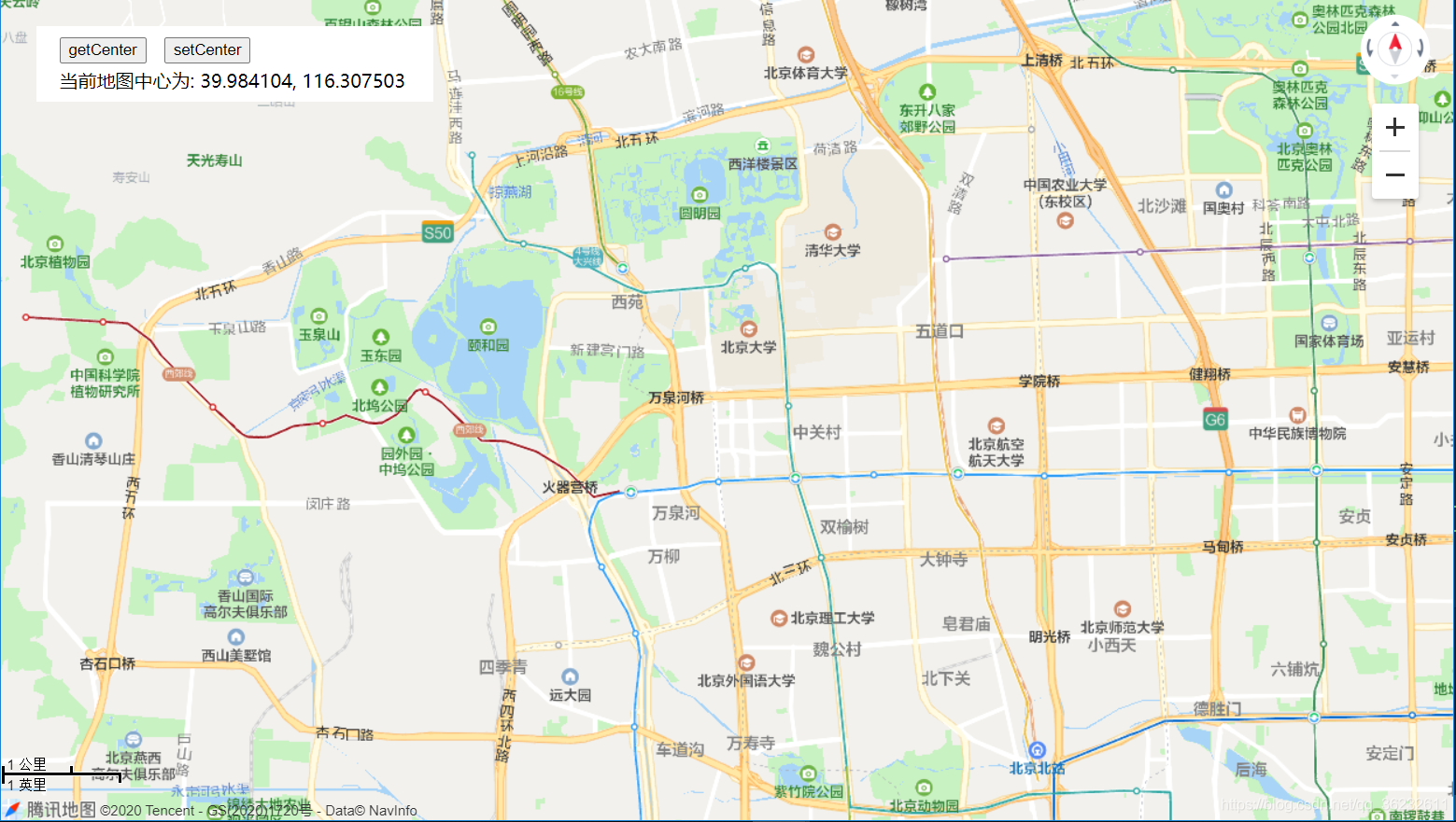 在這里插入圖片描述