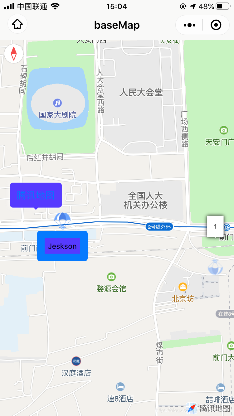 在這里插入圖片描述