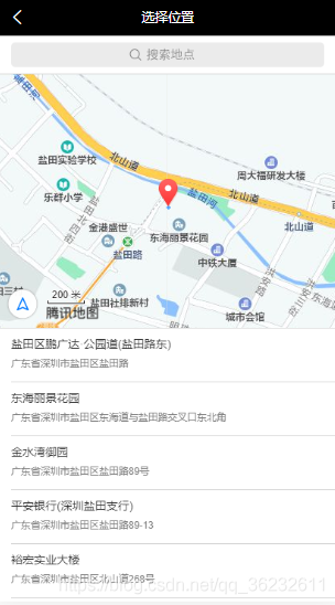 在這里插入圖片描述