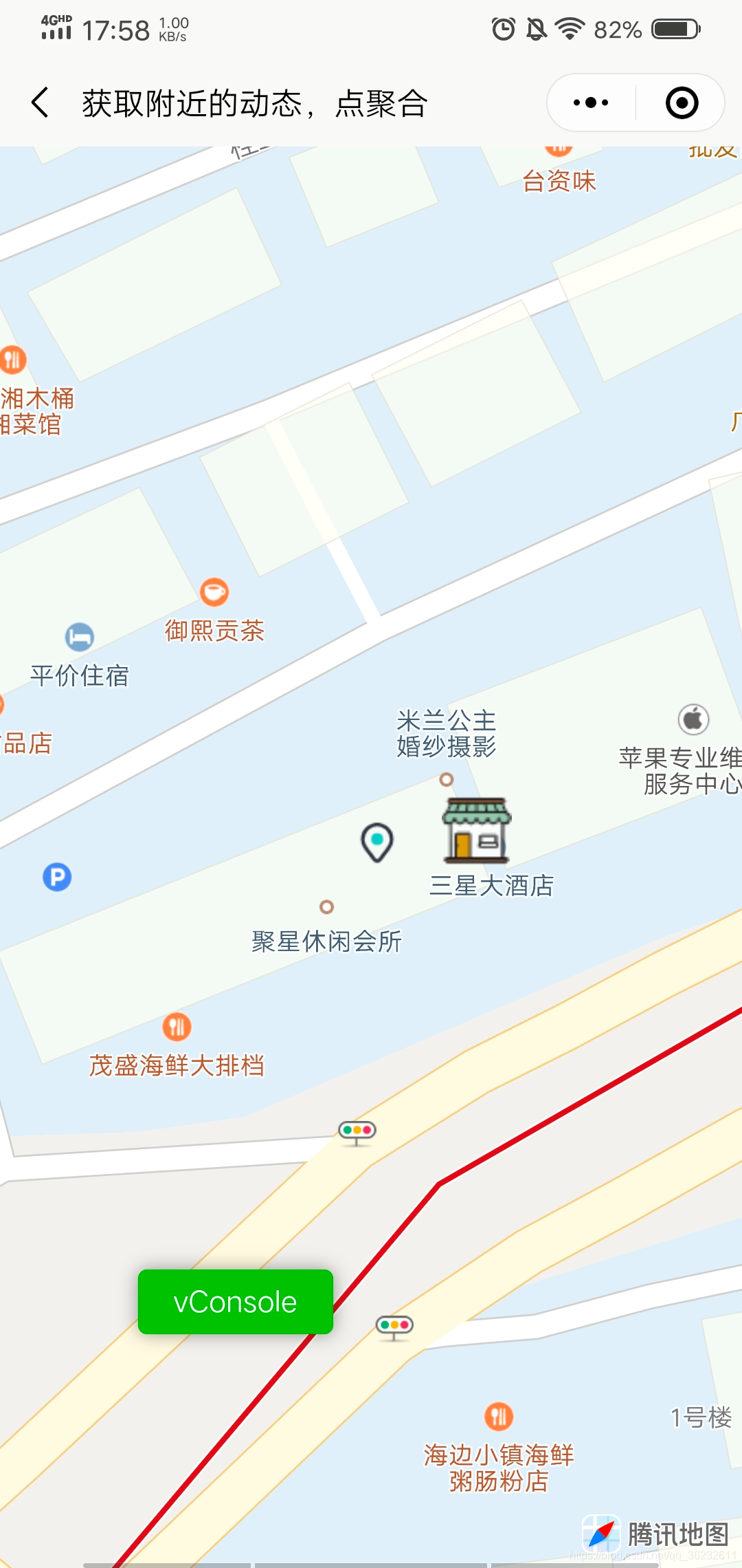 在這里插入圖片描述