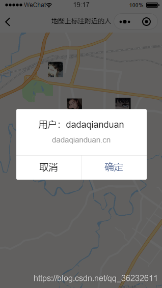 在這里插入圖片描述