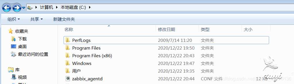 在這里插入圖片描述