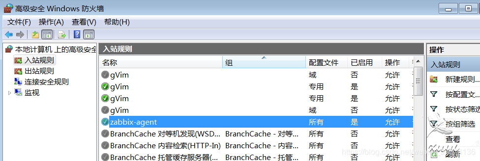 在這里插入圖片描述