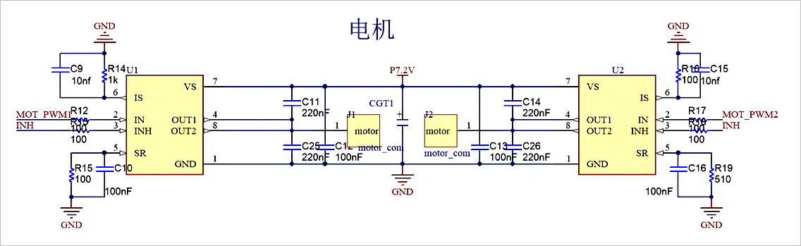 ▲ 電機驅動原理圖