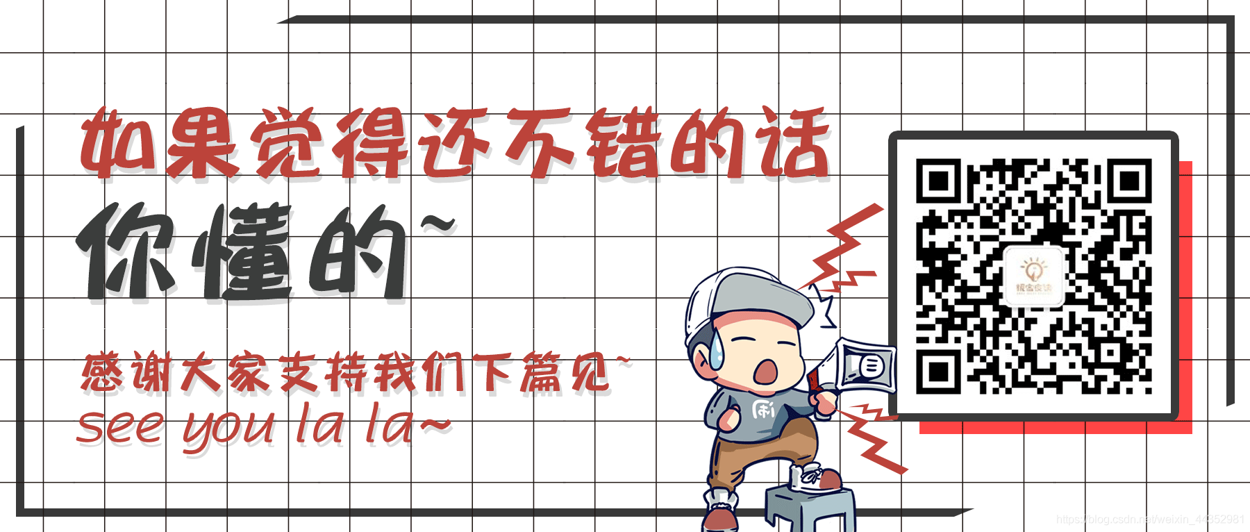在這里插入圖片描述