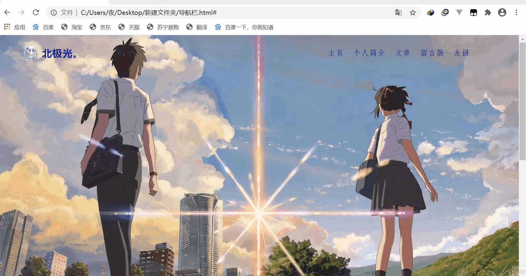 在這里插入圖片描述