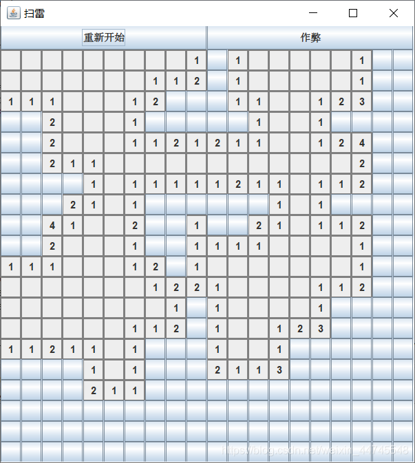 在這里插入圖片描述