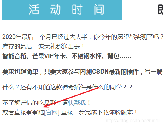 瀏覽器加 buff 指南,1 分鐘改變你的瀏覽器