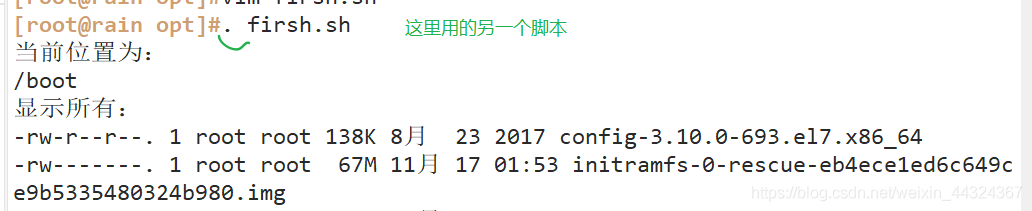 在這里插入圖片描述