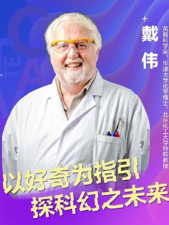 微信圖片_20201225161017.png