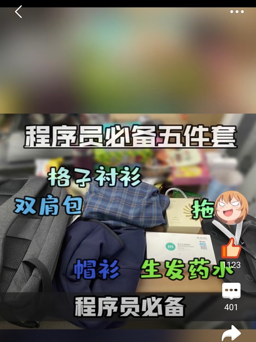 微信圖片_202012251610173.jpg