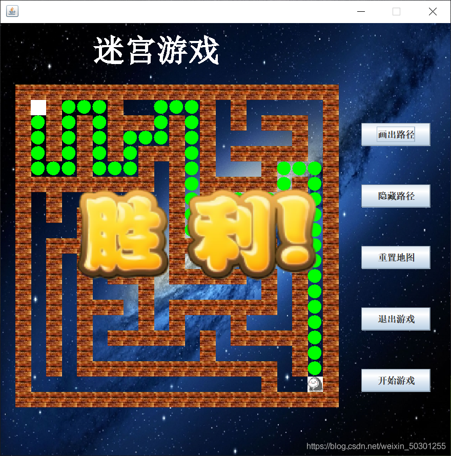 在這里插入圖片描述