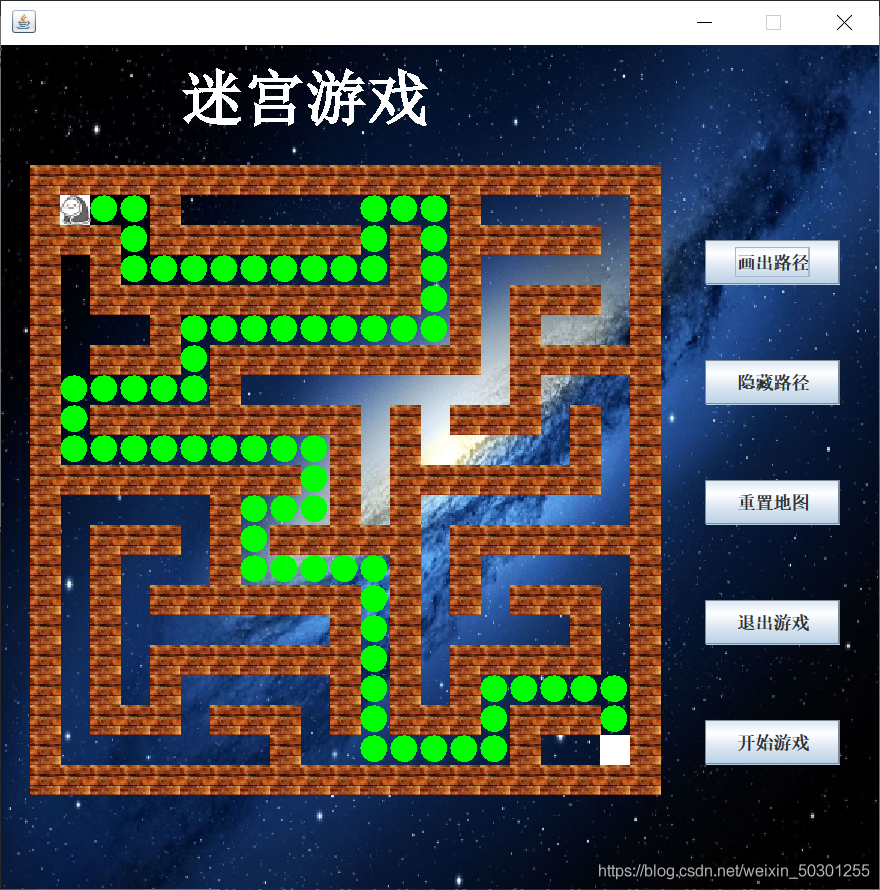 在這里插入圖片描述