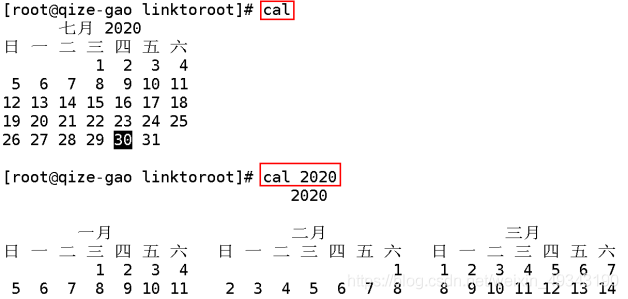 在這里插入圖片描述