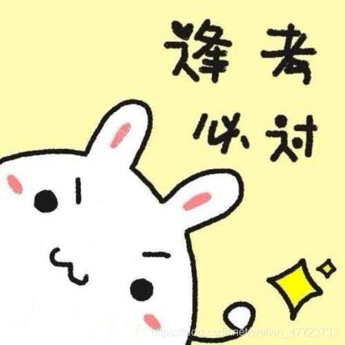 在這里插入圖片描述