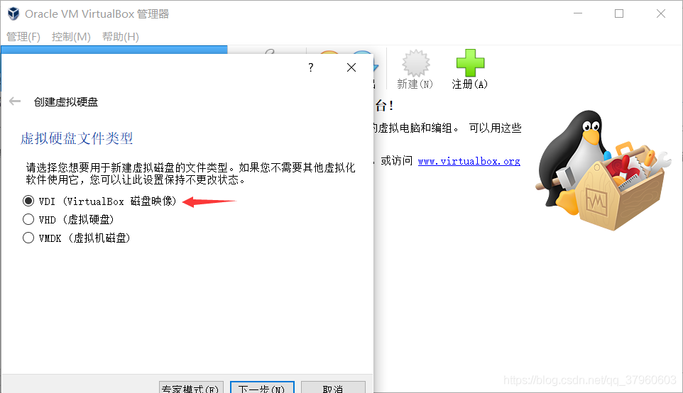 在這里插入圖片描述