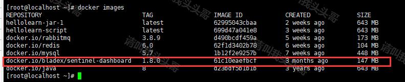 SpringBoot進階教程(六十八)Sentinel實作限流降級