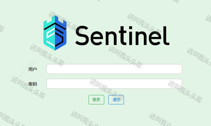 SpringBoot進階教程(六十八)Sentinel實作限流降級