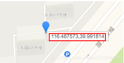 在這里插入圖片描述