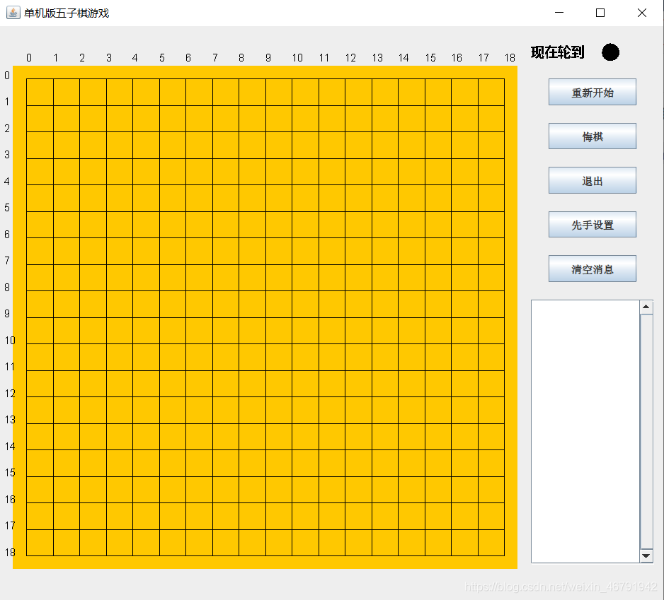 在這里插入圖片描述
