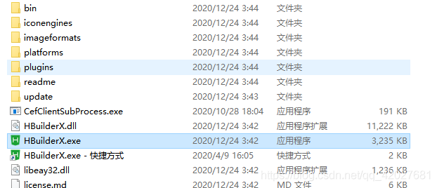在這里插入圖片描述