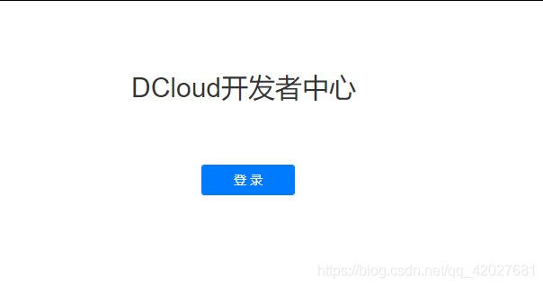 在這里插入圖片描述