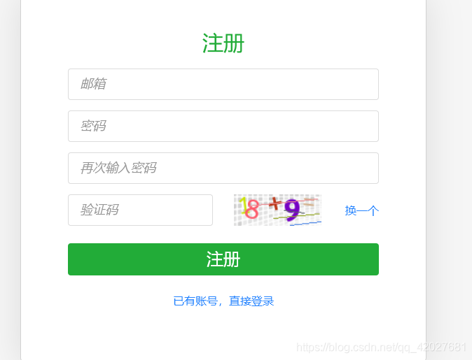 在這里插入圖片描述