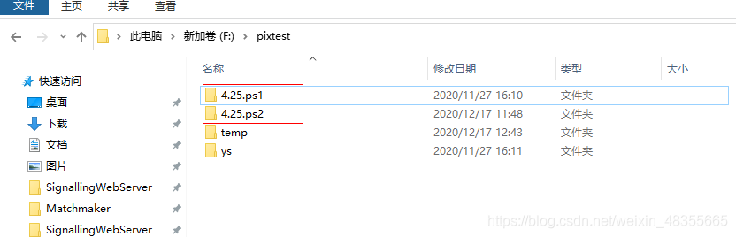 在這里插入圖片描述