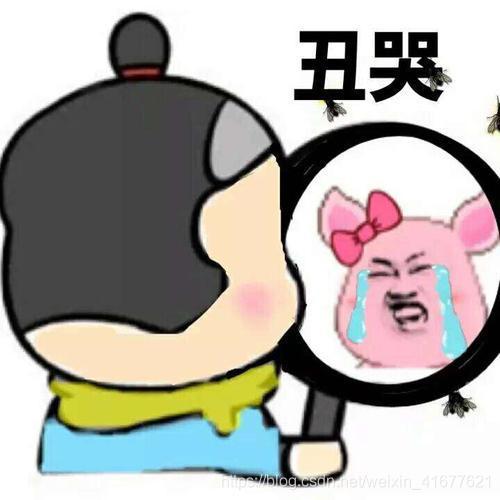 在這里插入圖片描述