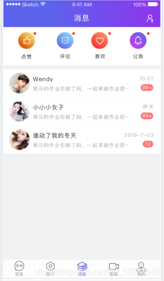 在這里插入圖片描述