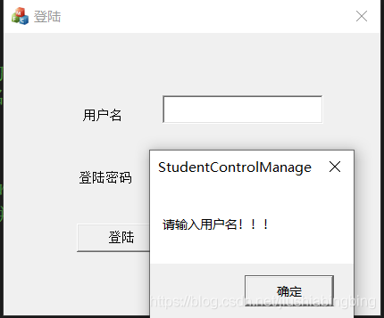 無用戶名