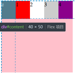 在這里插入圖片描述