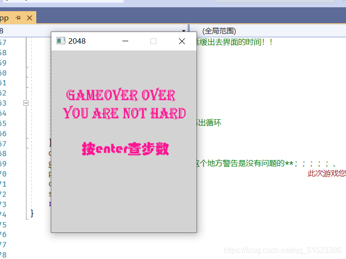 在這里插入圖片描述