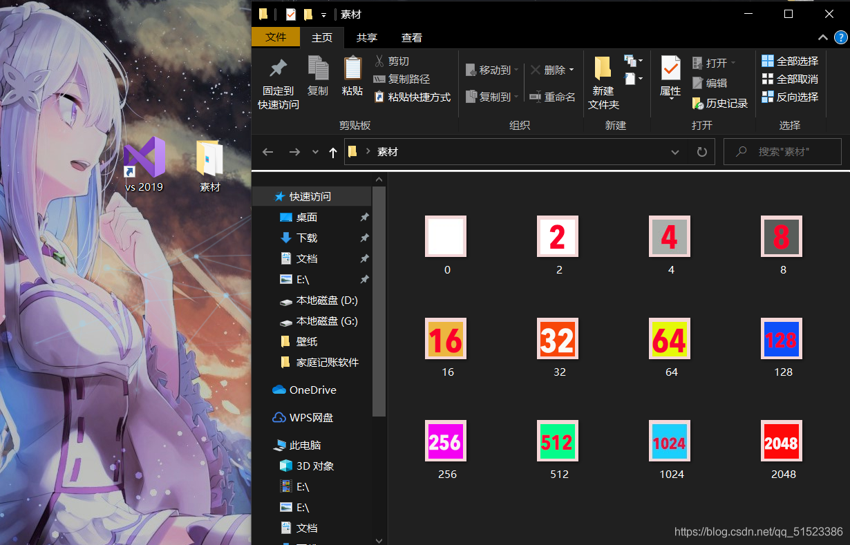 在這里插入圖片描述
