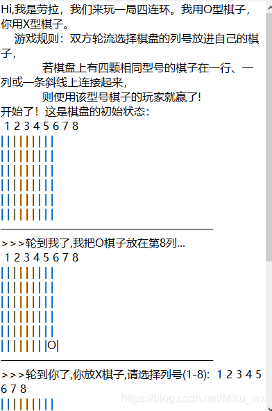 效果圖