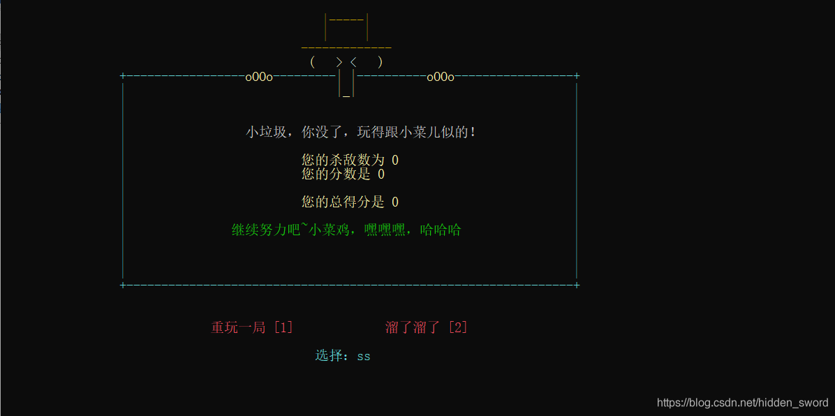 在這里插入圖片描述