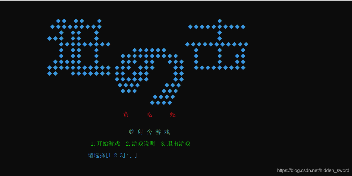 在這里插入圖片描述