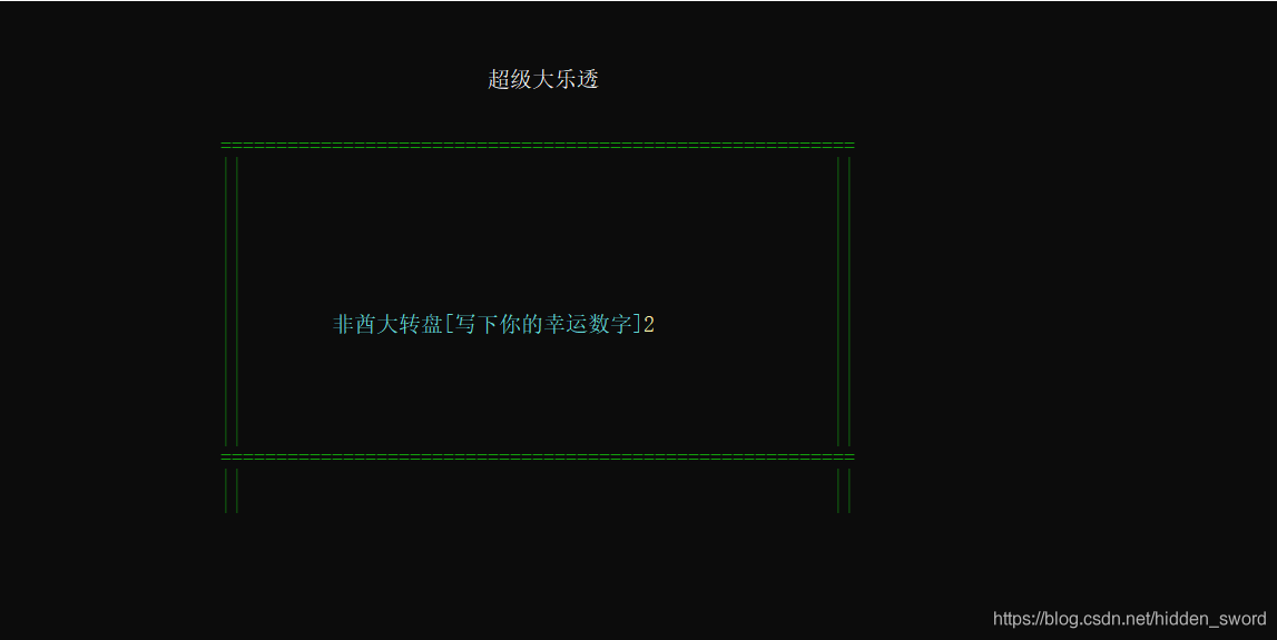 在這里插入圖片描述