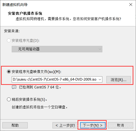 在這里插入圖片描述