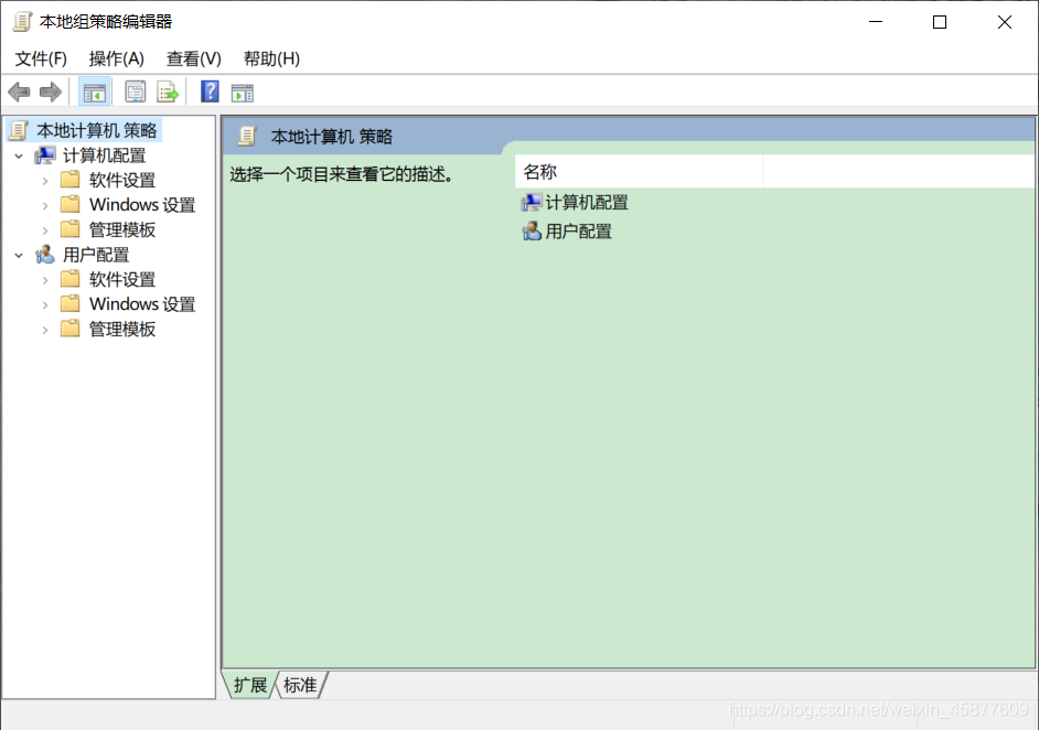 在這里插入圖片描述