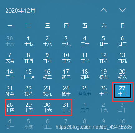在這里插入圖片描述