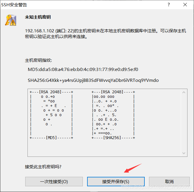 在這里插入圖片描述