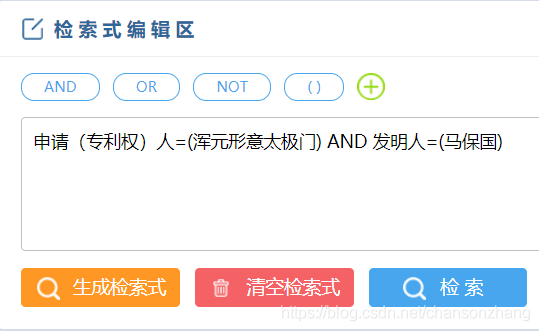 在這里插入圖片描述