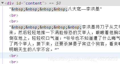 在這里插入圖片描述