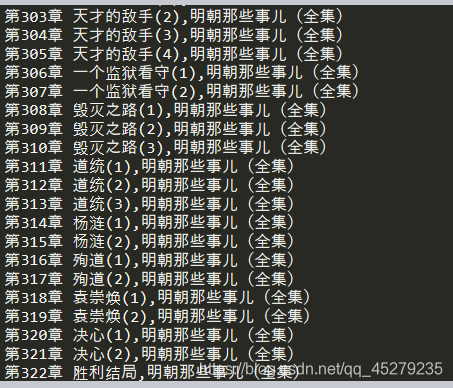在這里插入圖片描述