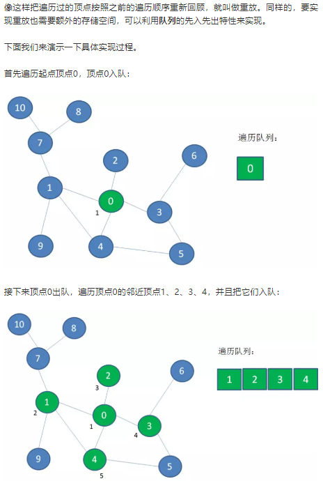 image-20200924130846808