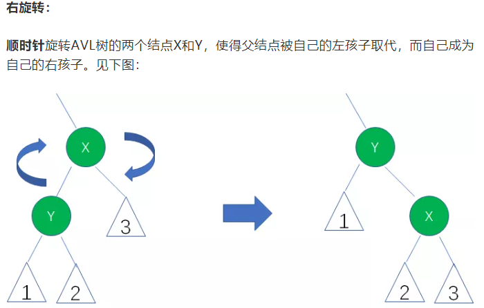 image-20200924140441922