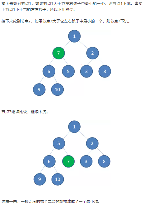 image-20200929093555080